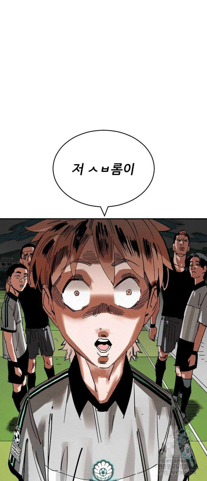 빌드업 160화 51