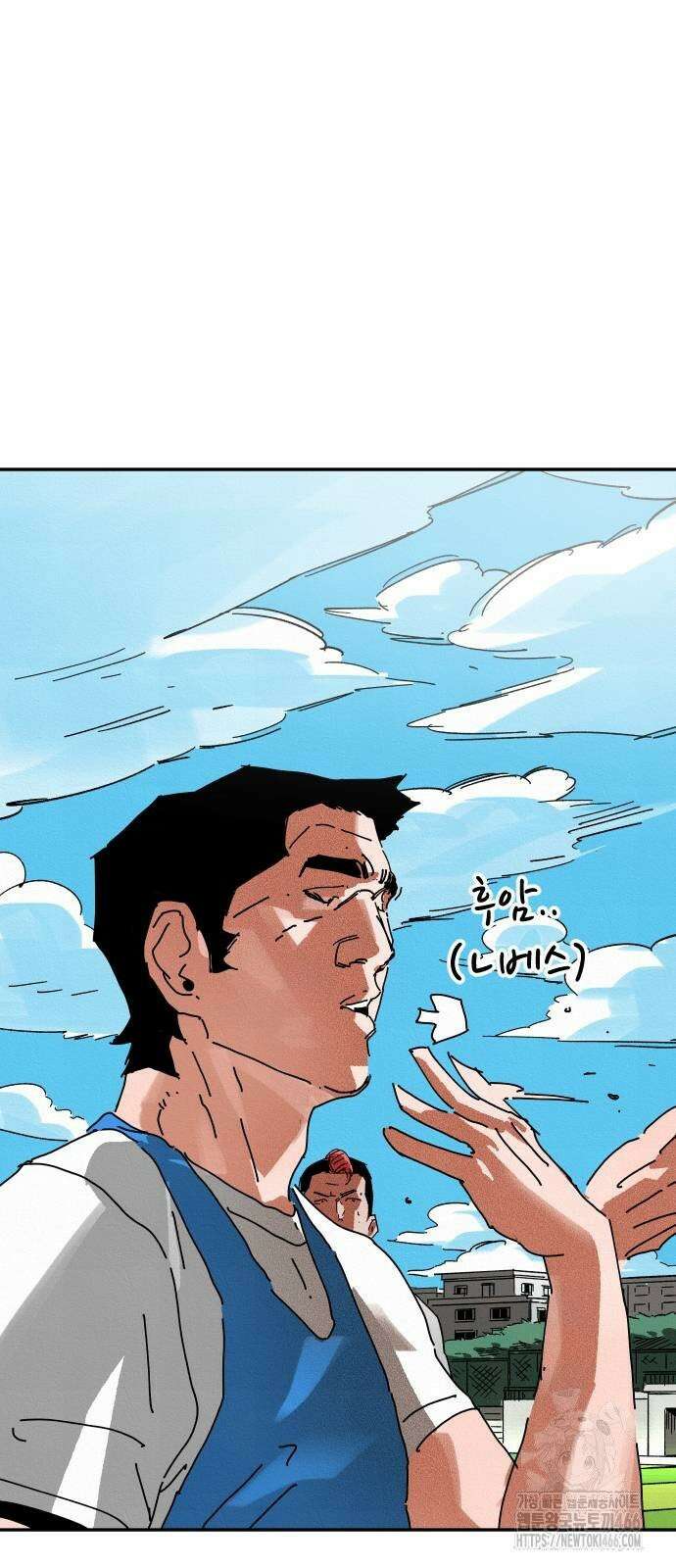 빌드업 160화 113