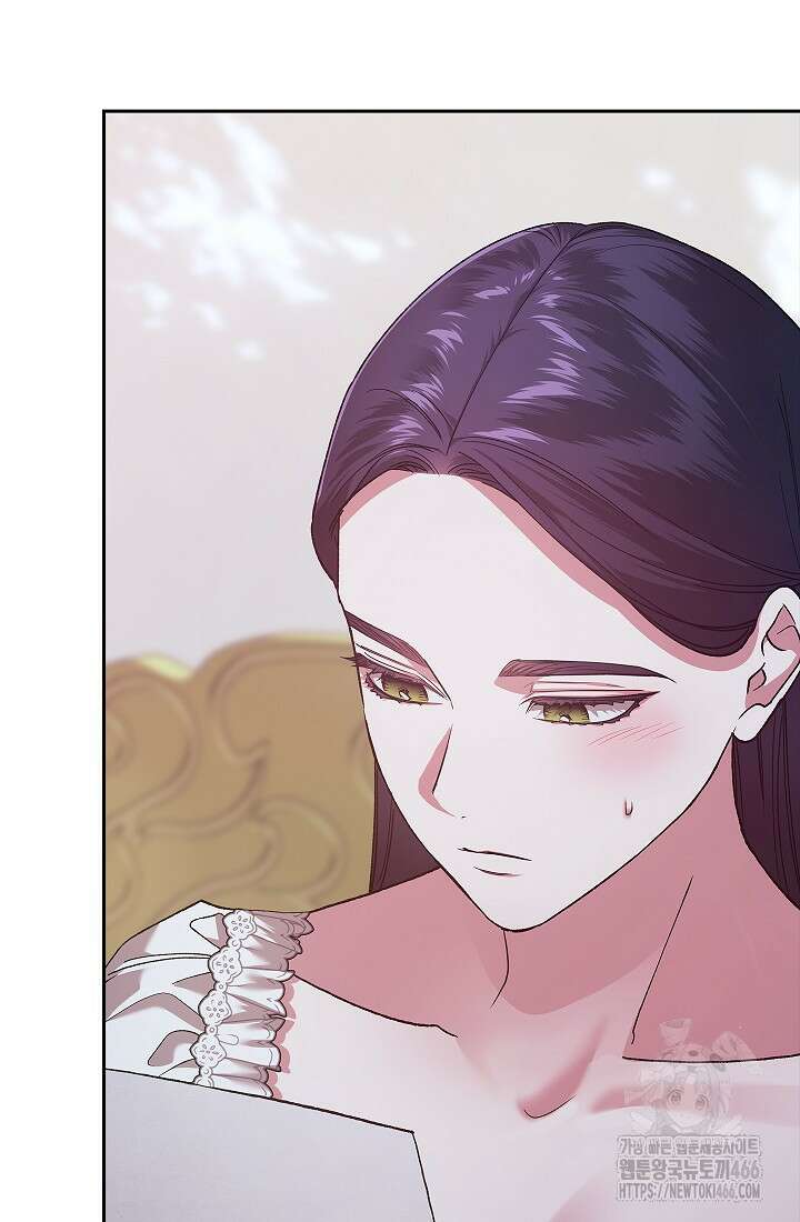 이 결혼은 어차피 망하게 되어 있다 89화 9