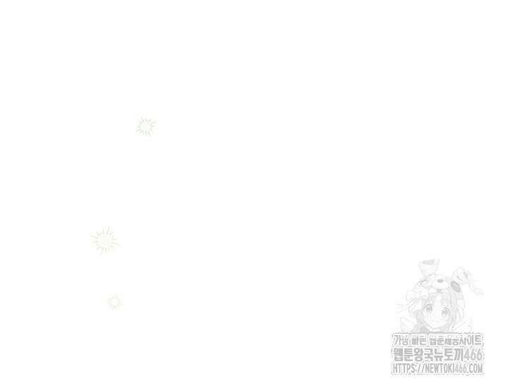 이 결혼은 어차피 망하게 되어 있다 89화 18