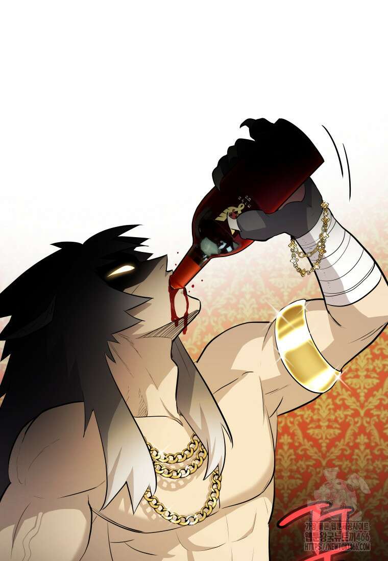 검빨로 레벨업 125화 26