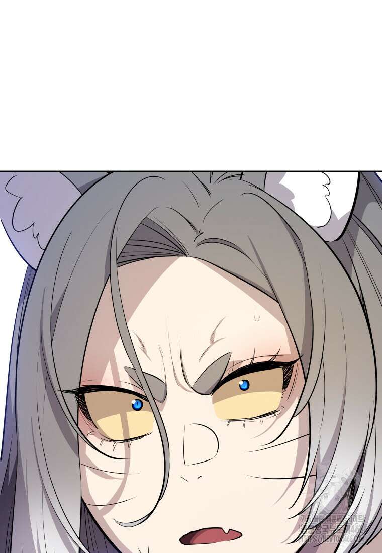 검빨로 레벨업 125화 98
