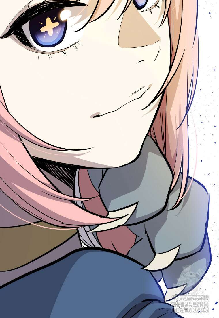 검빨로 레벨업 125화 117