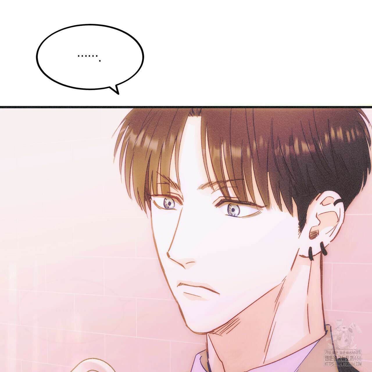 드라마틱 시그널 42화 12