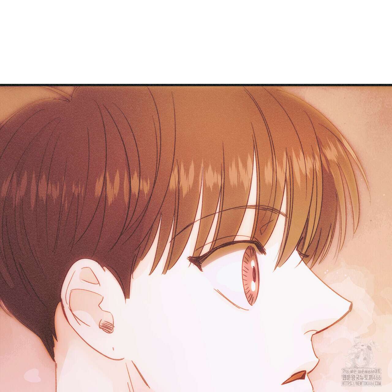 드라마틱 시그널 42화 27