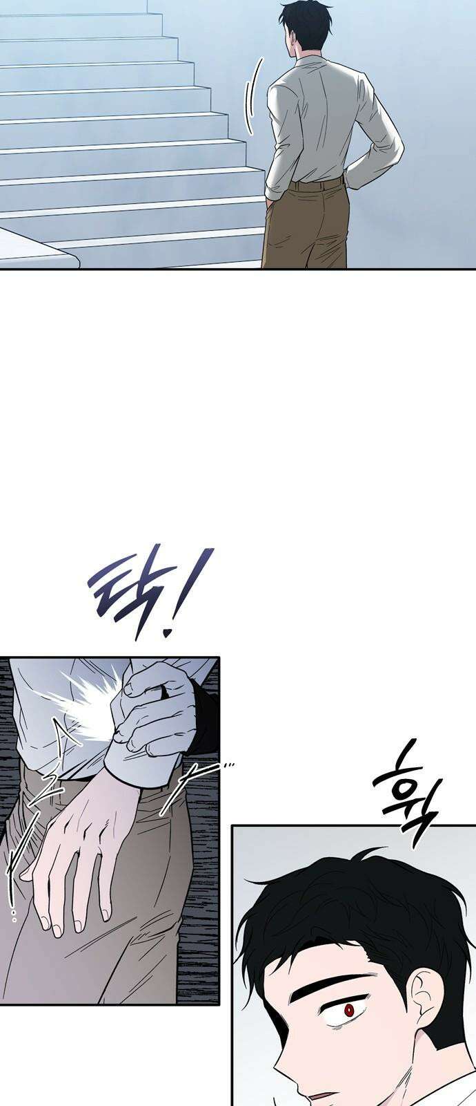 미드우트 119화: 최선의 선택 (3) 2