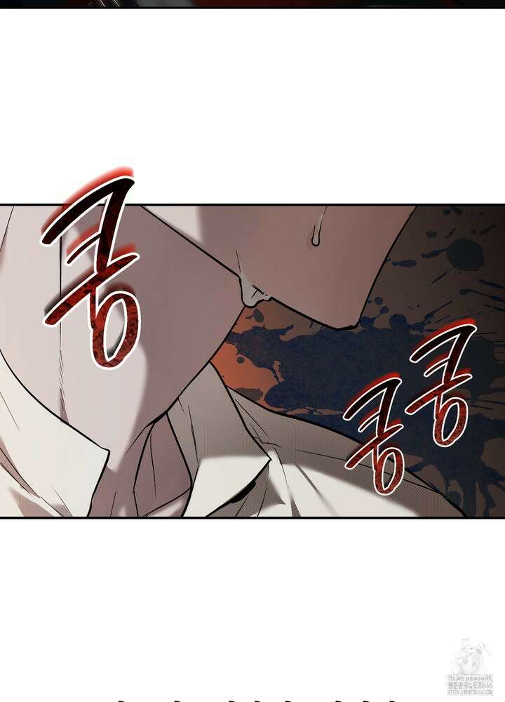 컨트롤 타임 19화 56