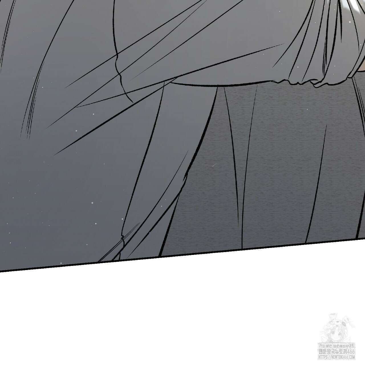 다 주는 남자 35화 5