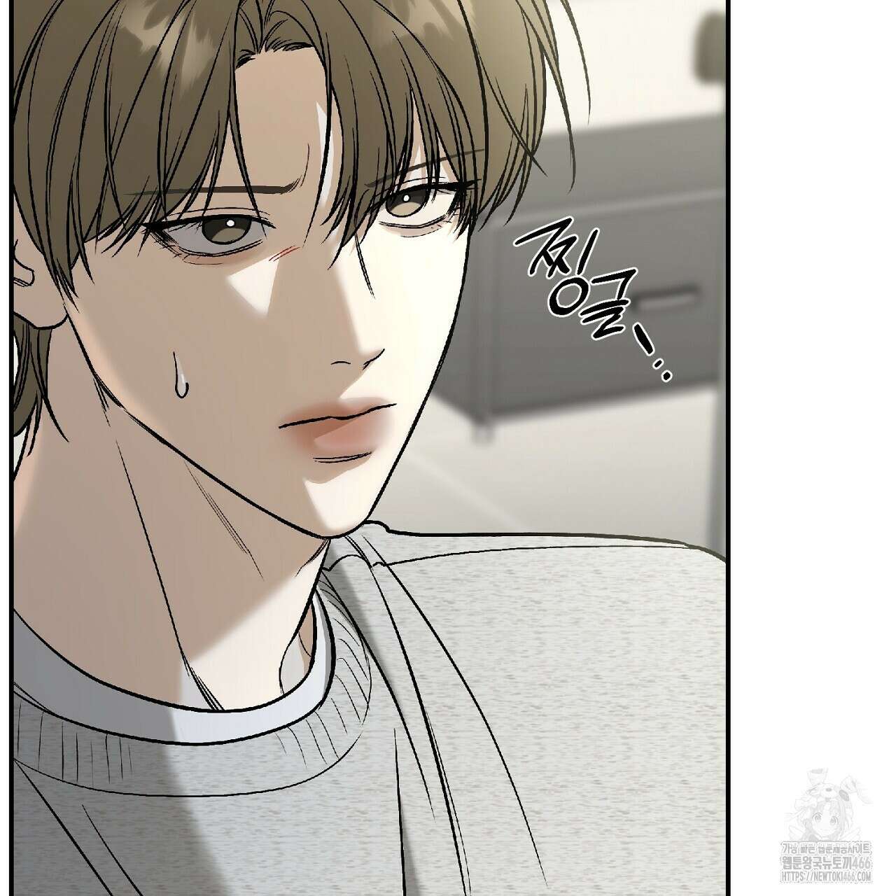 다 주는 남자 35화 23