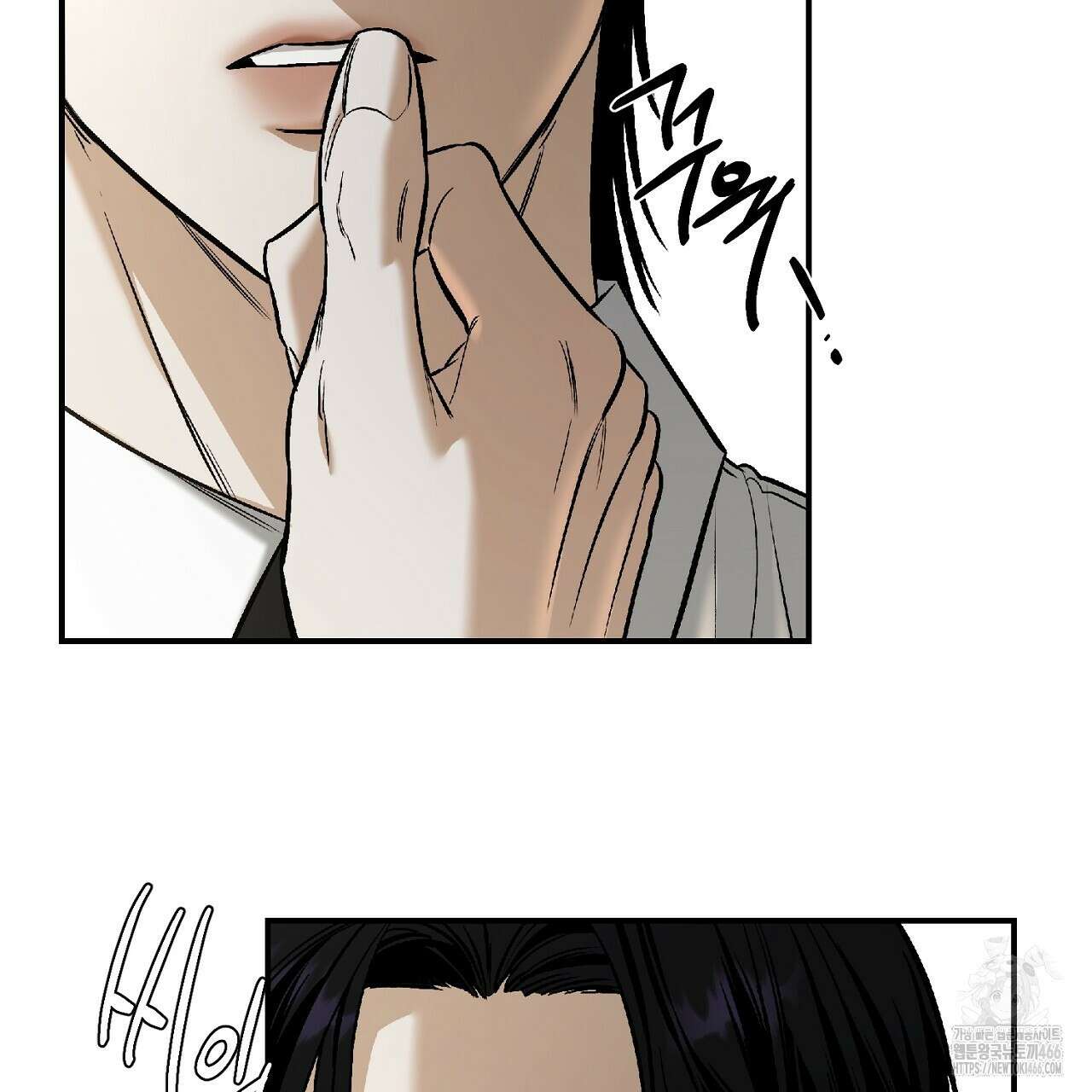 다 주는 남자 35화 31