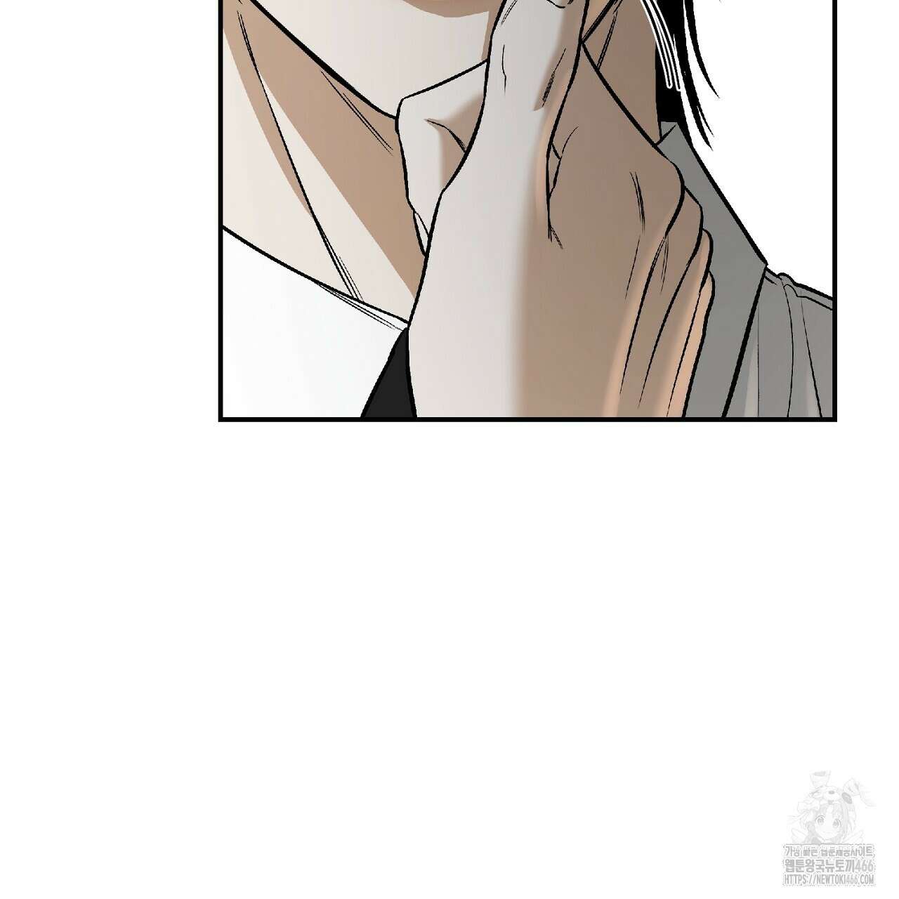 다 주는 남자 35화 33