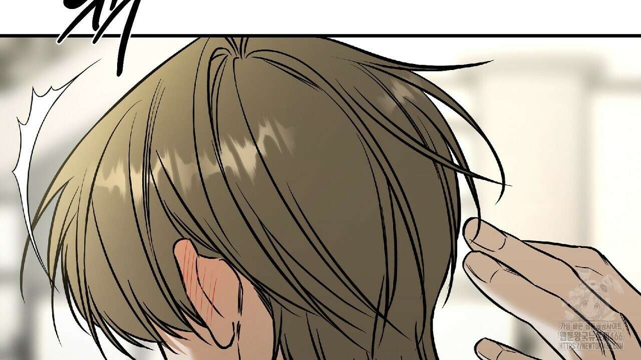 다 주는 남자 35화 42