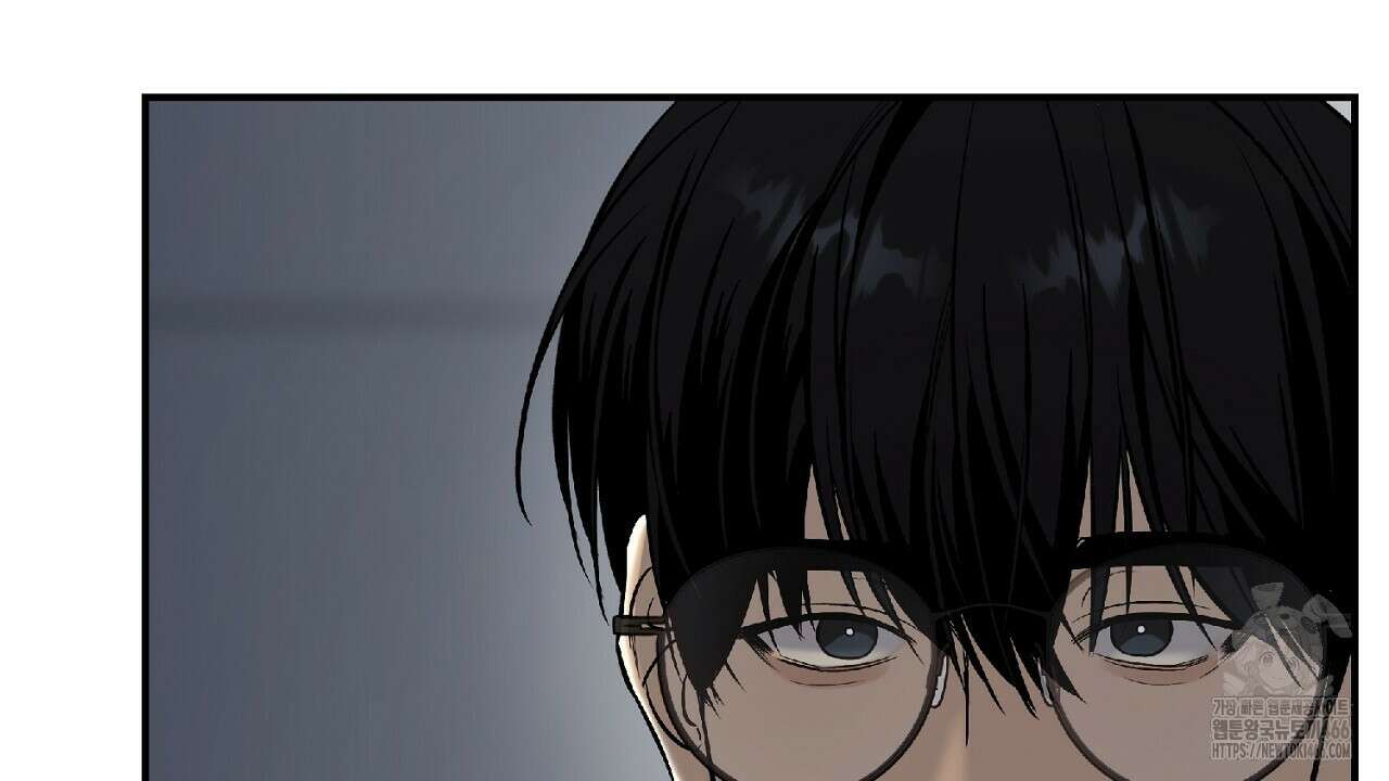 다 주는 남자 35화 44