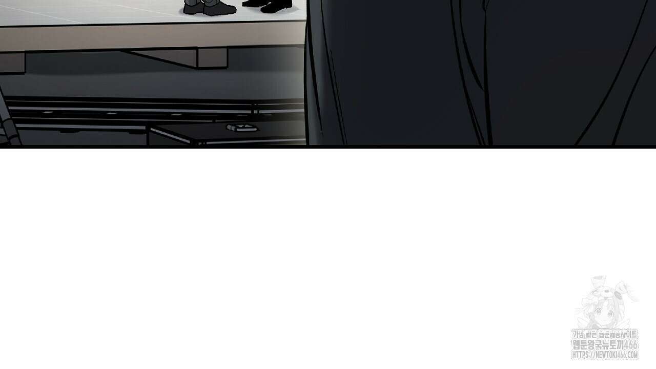 다 주는 남자 35화 48