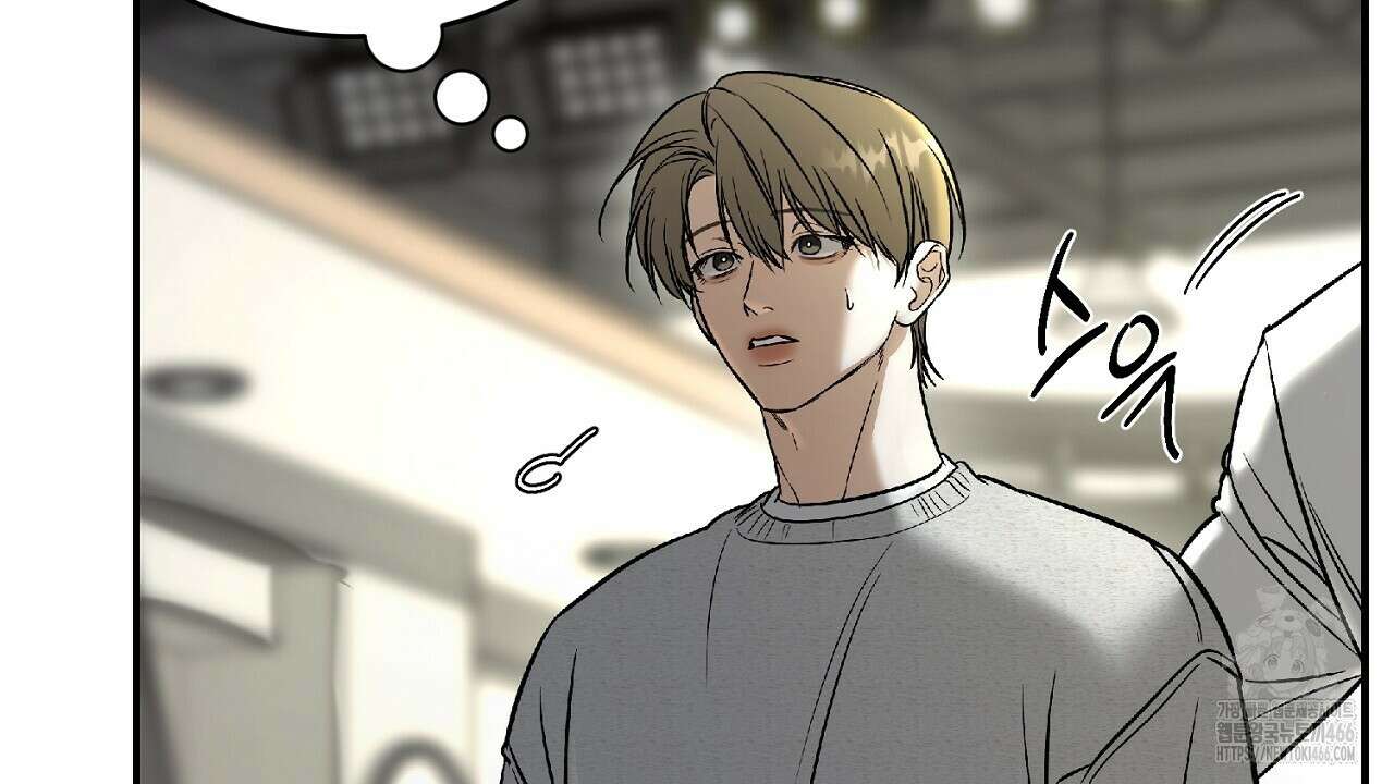 다 주는 남자 35화 58