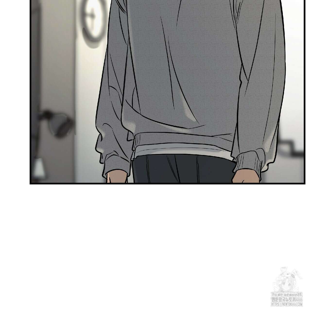 다 주는 남자 35화 59