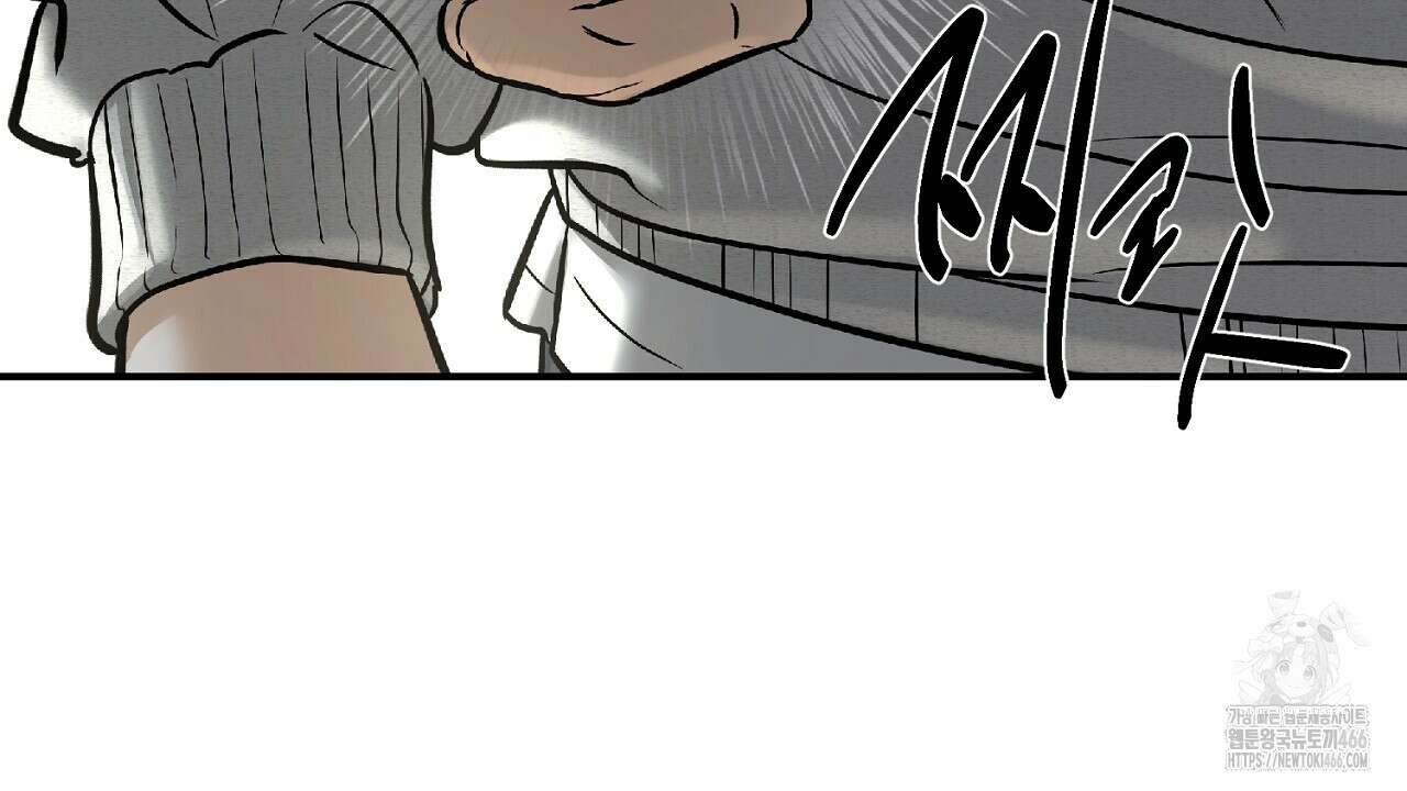 다 주는 남자 35화 62