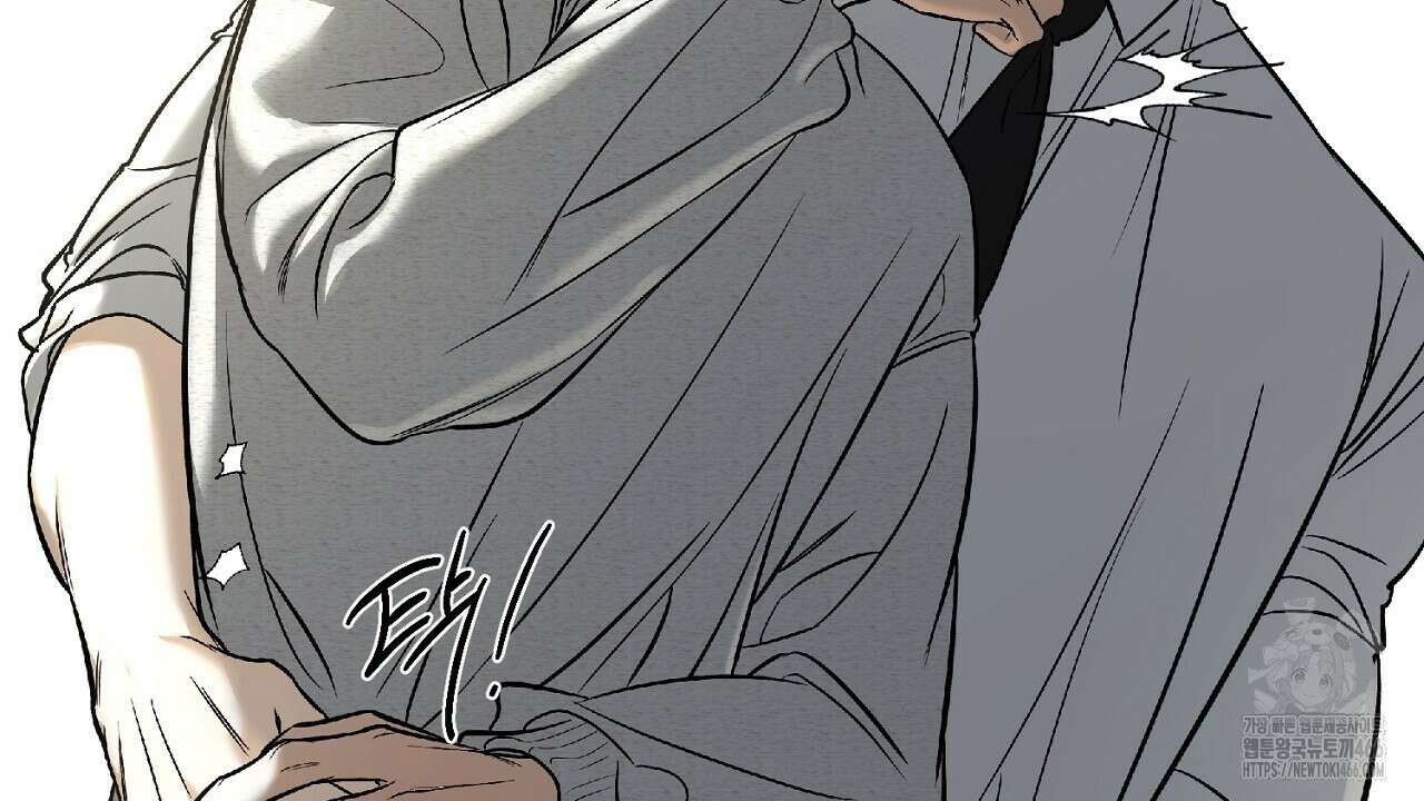 다 주는 남자 35화 64