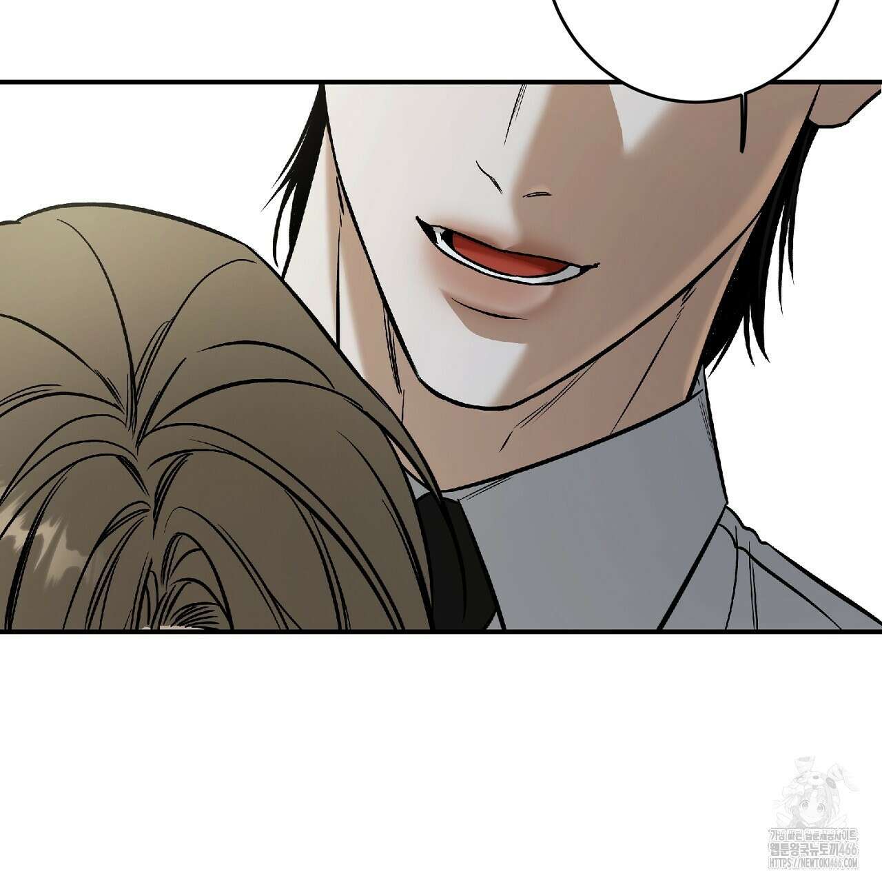 다 주는 남자 35화 67