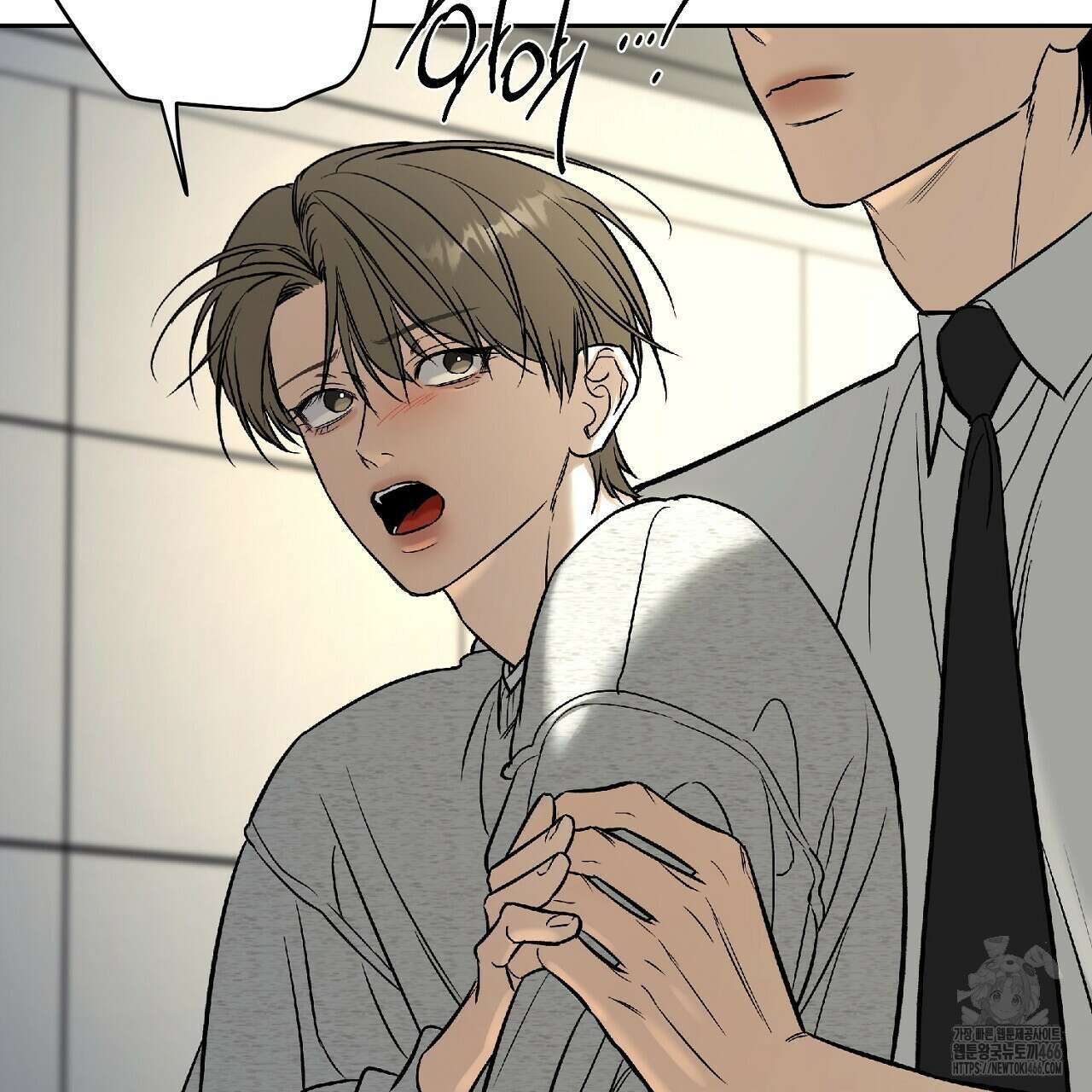 다 주는 남자 35화 81