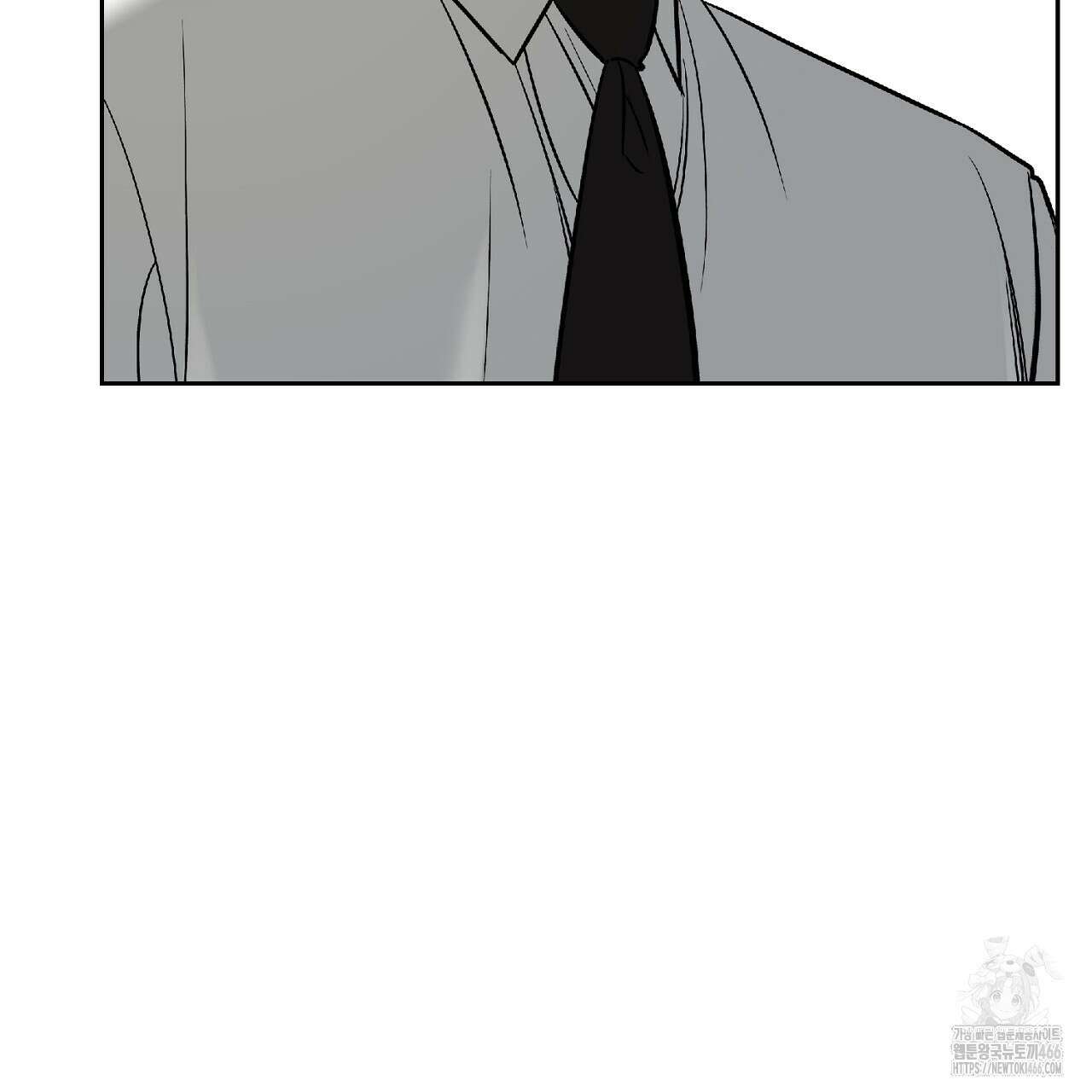 다 주는 남자 35화 85