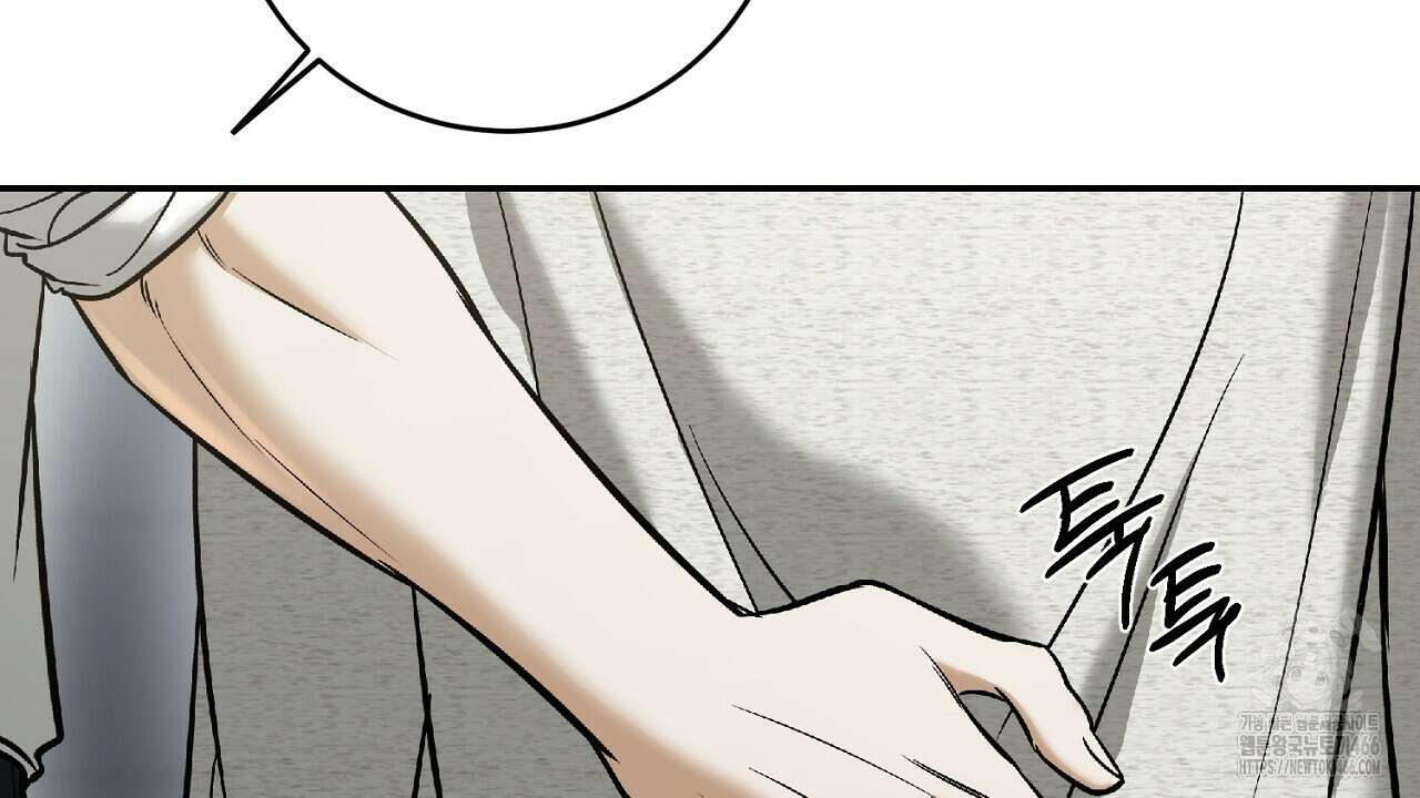 다 주는 남자 35화 96