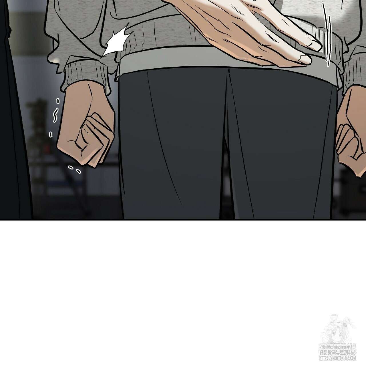 다 주는 남자 35화 97