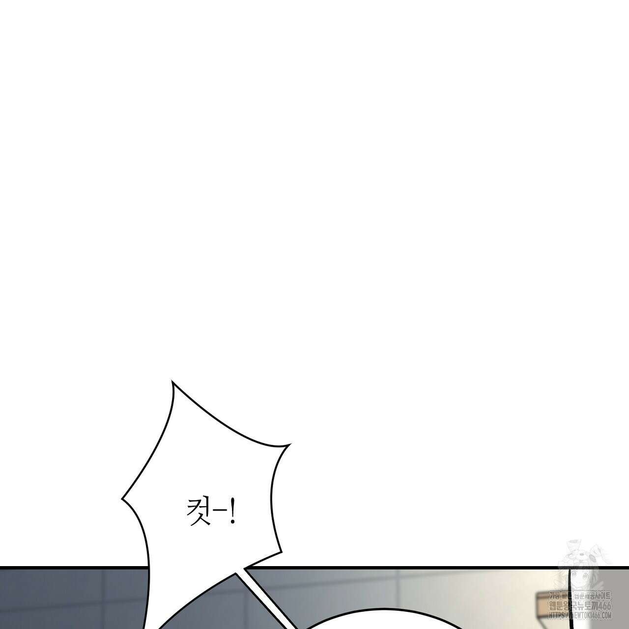 다 주는 남자 35화 113