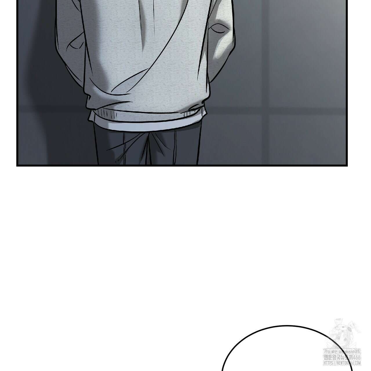 다 주는 남자 35화 117