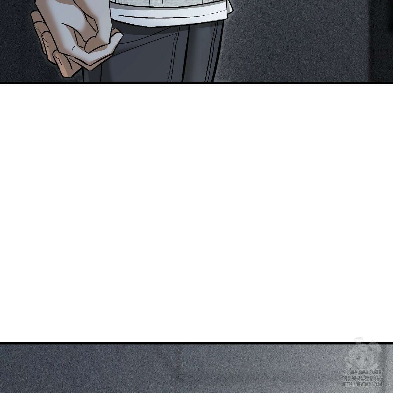 다 주는 남자 35화 151