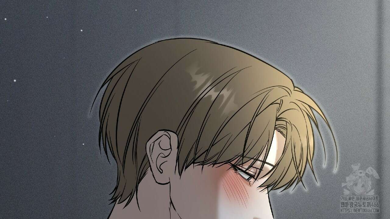 다 주는 남자 35화 152