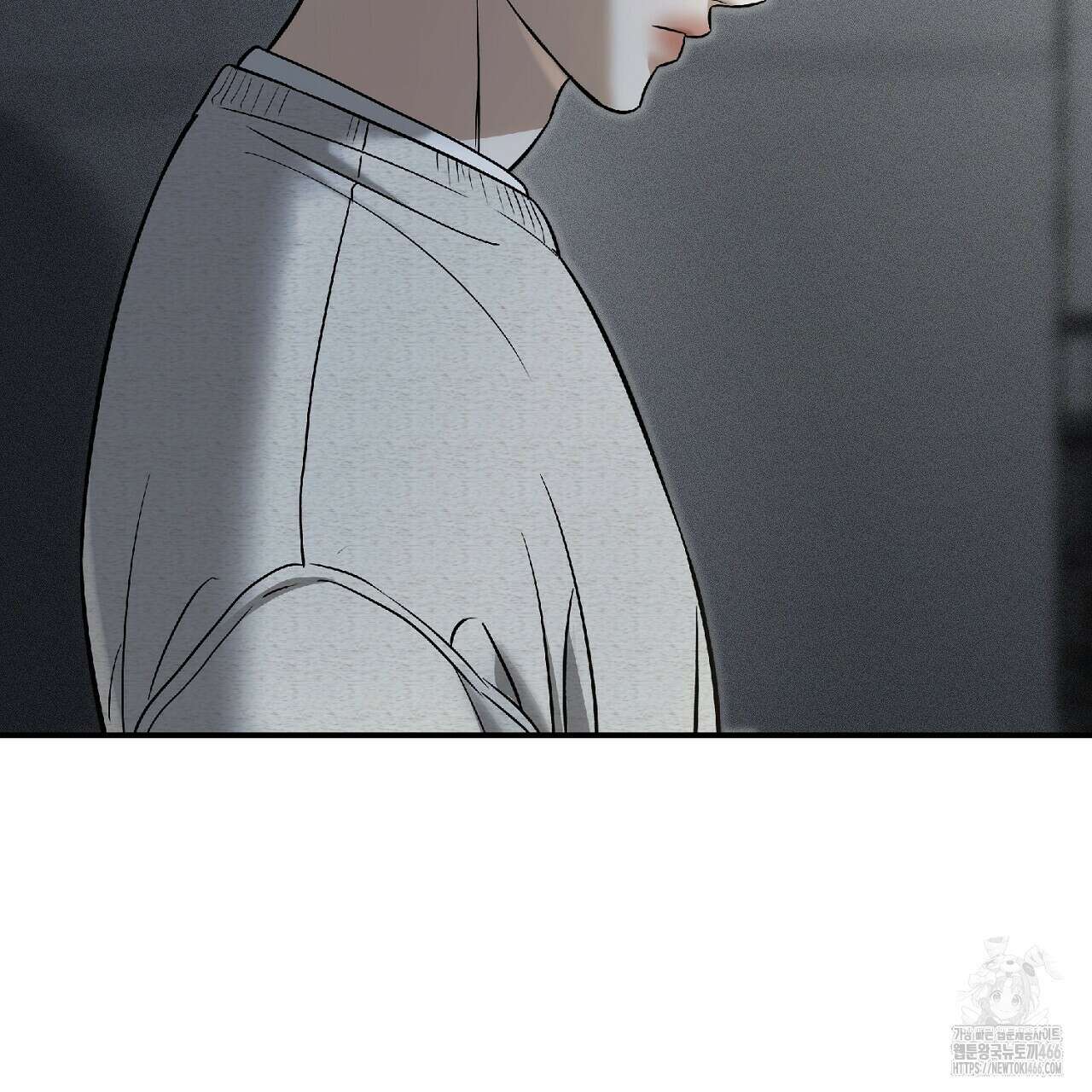 다 주는 남자 35화 153