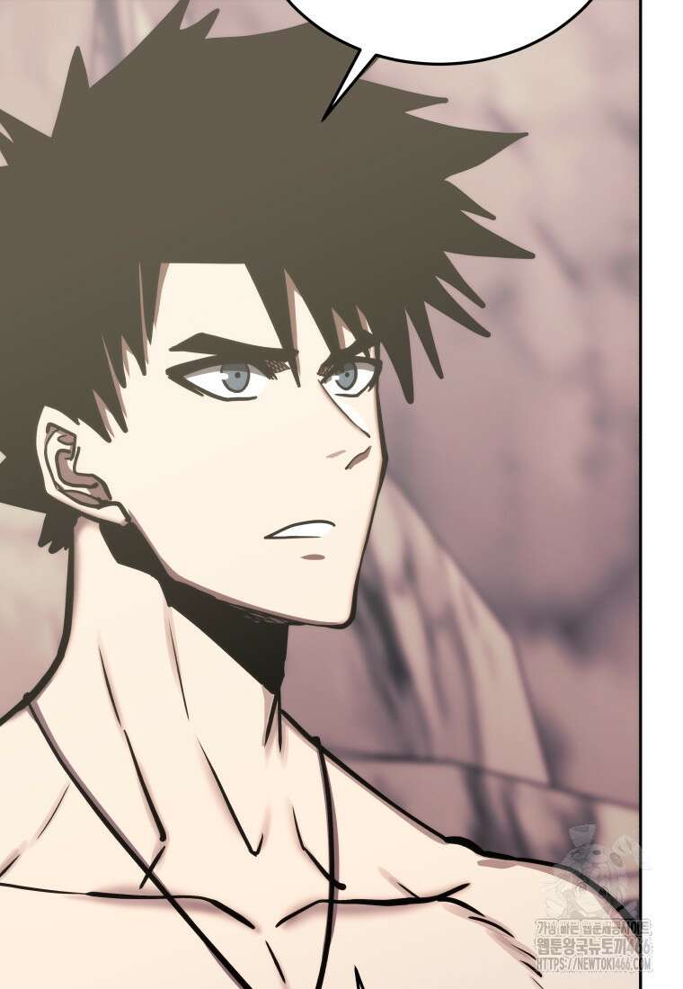 오늘부터 플레이어 시즌4 27화 24