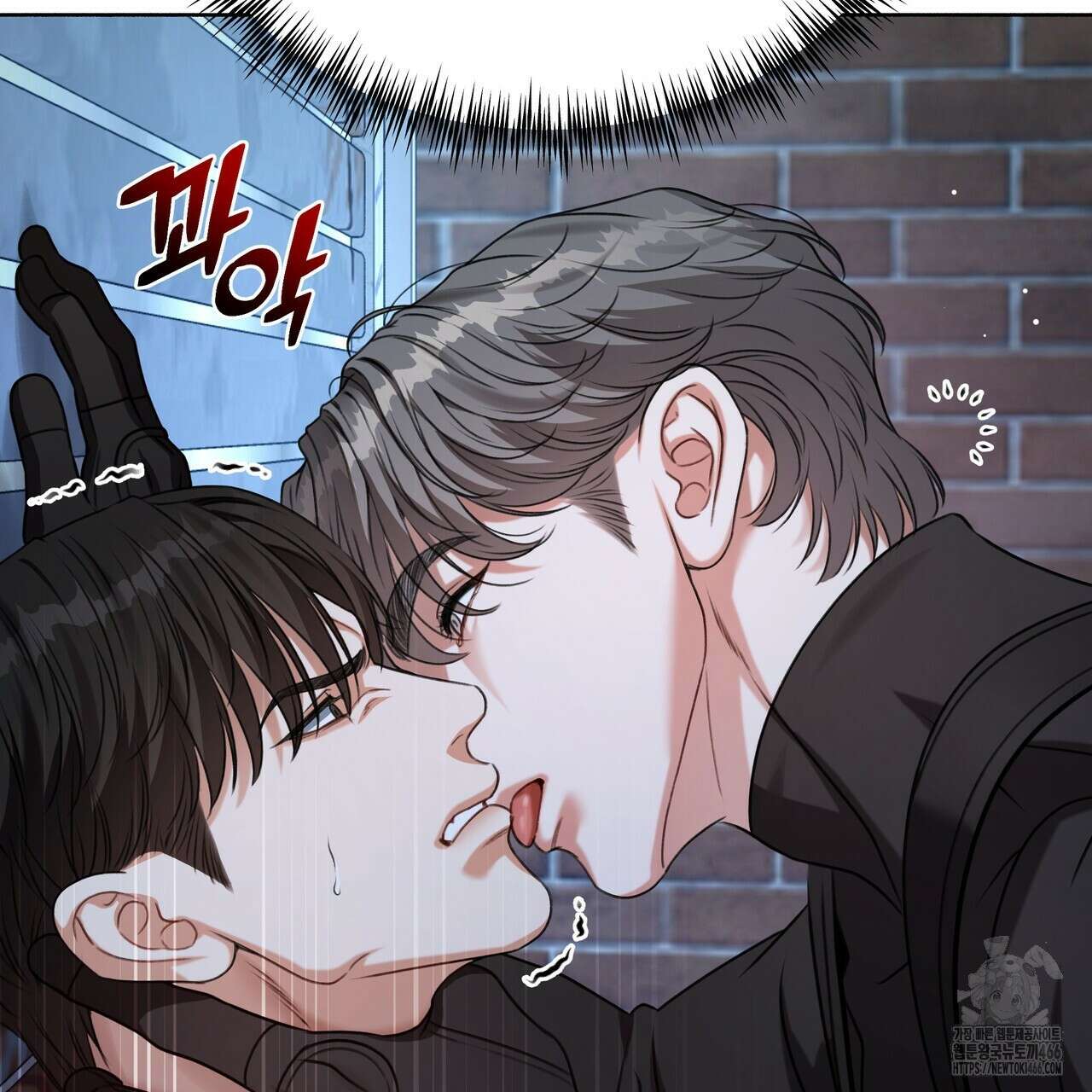 집착광공 길들이기 2회차 1화 65