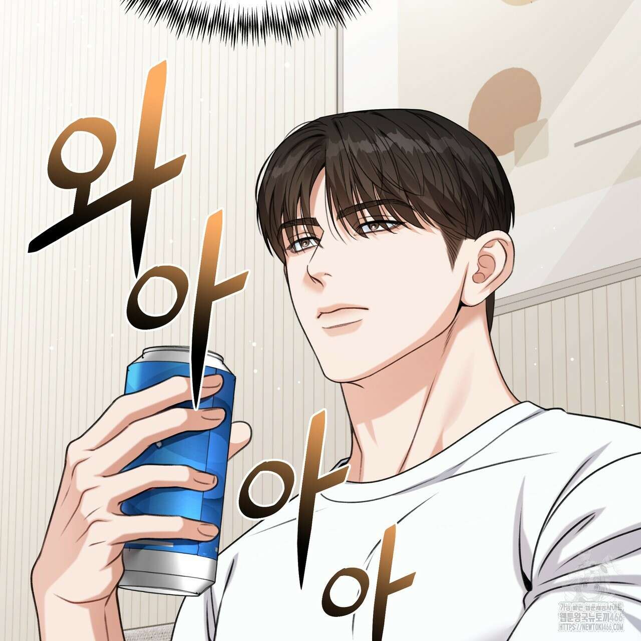 집착광공 길들이기 2회차 1화 102