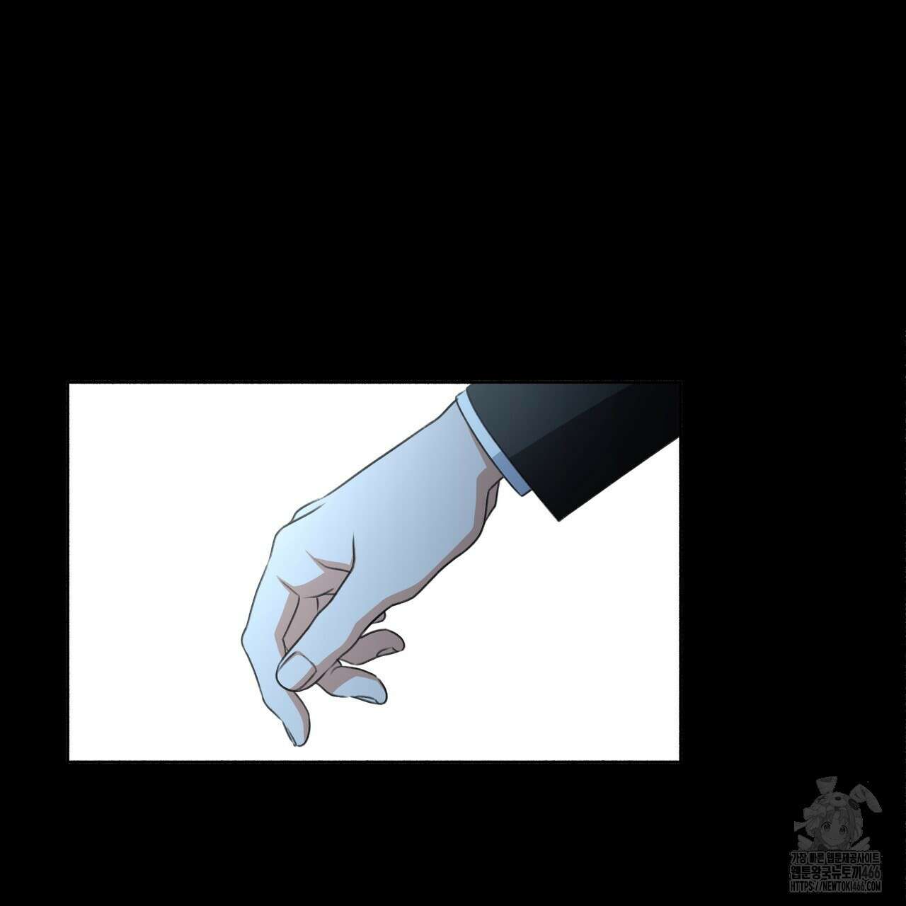 집착광공 길들이기 2회차 1화 183