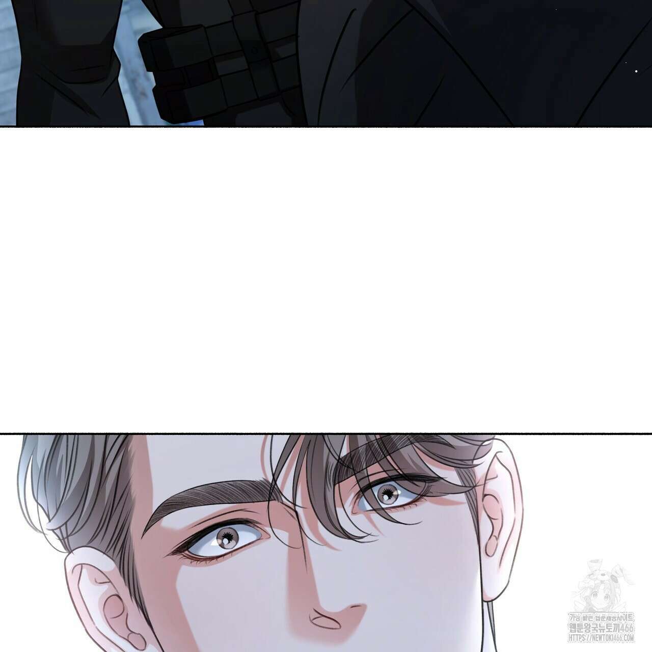 집착광공 길들이기 2회차 1화 200