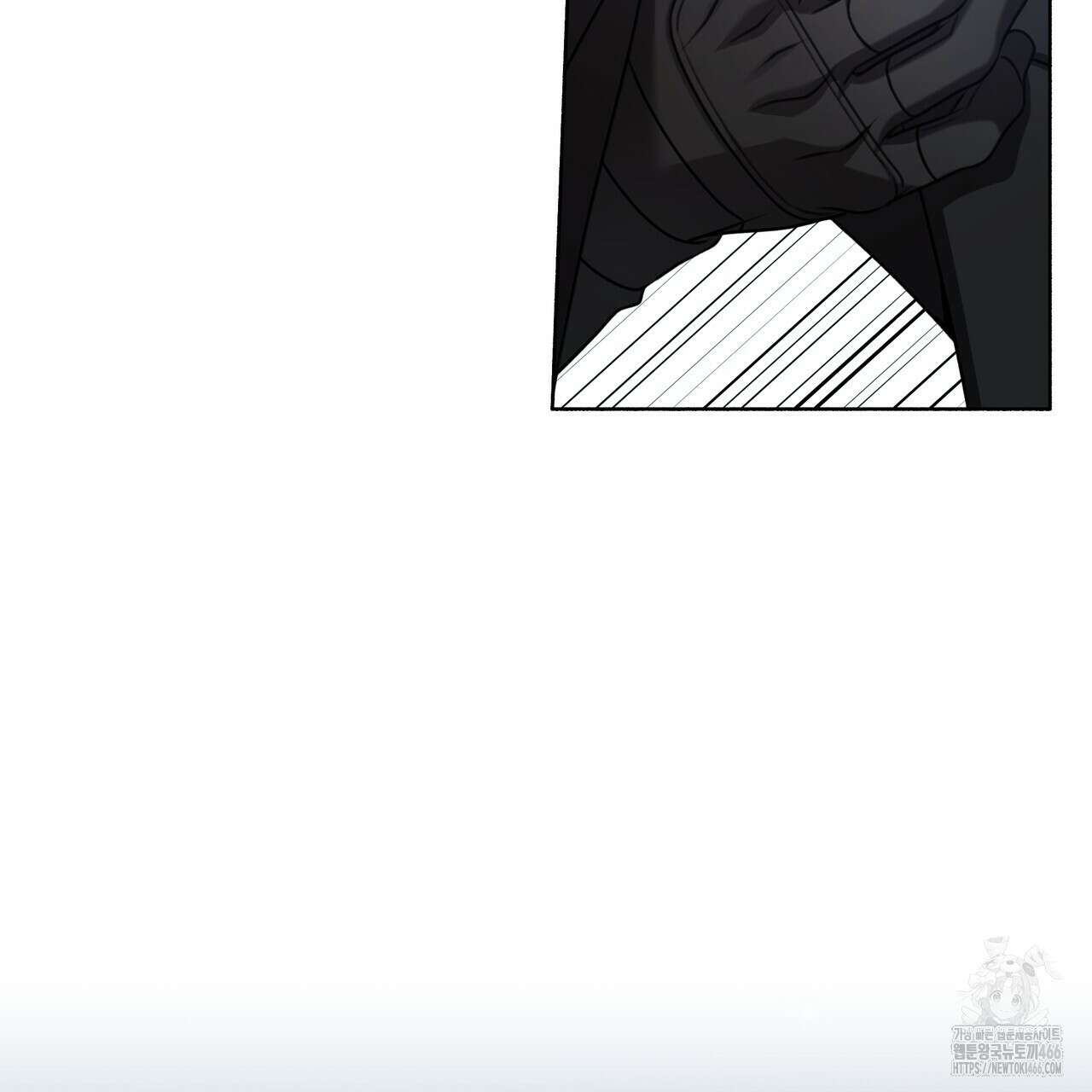 집착광공 길들이기 2회차 1화 203