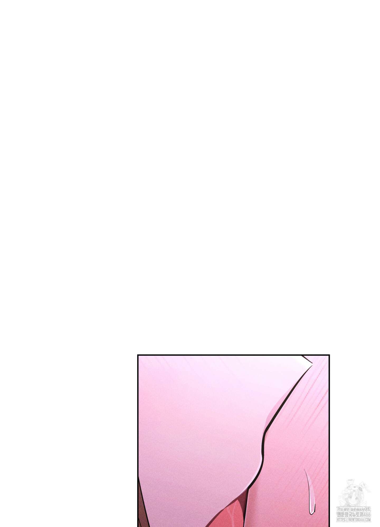 오늘부터 연하남 28화 3