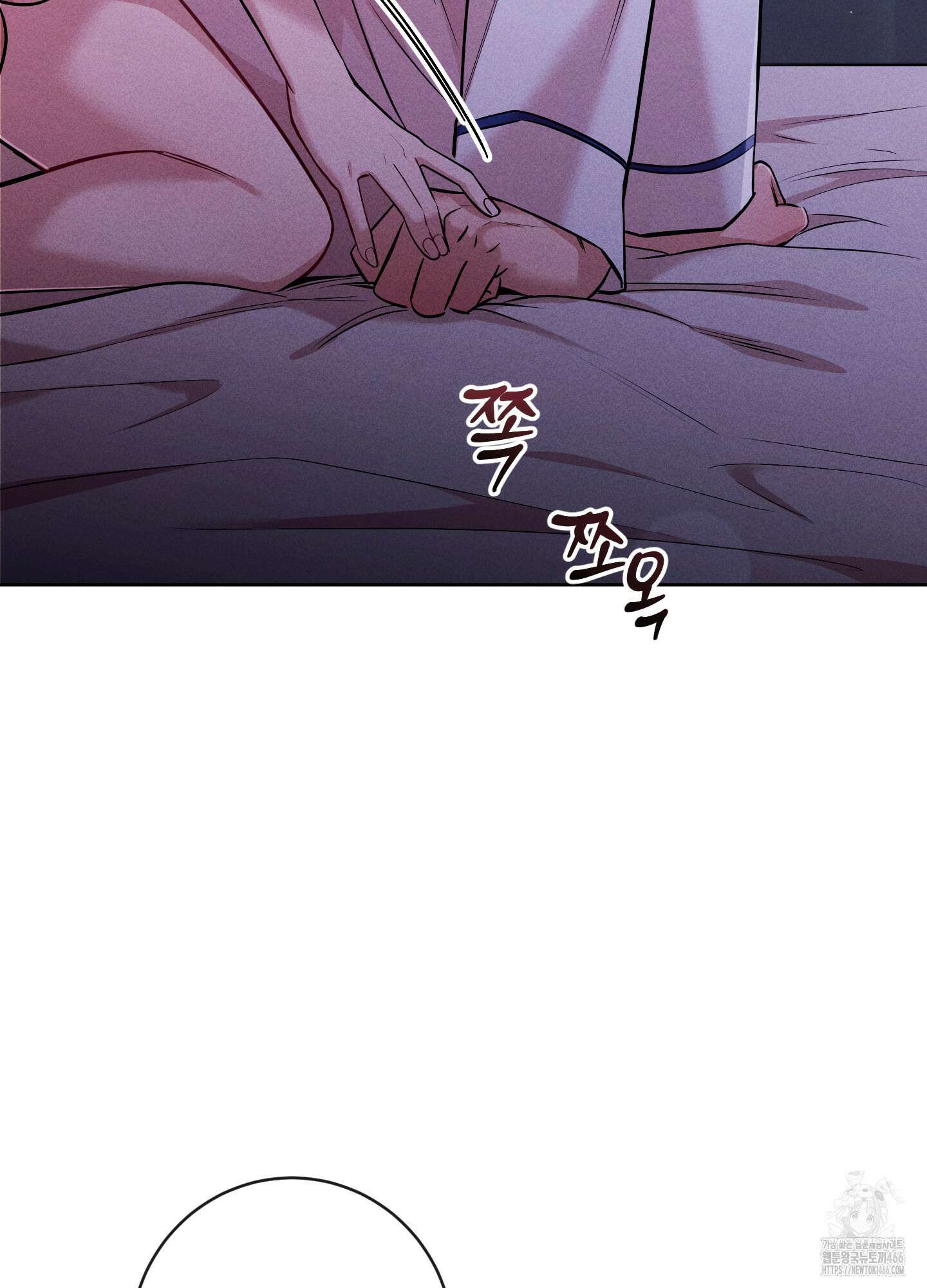 오늘부터 연하남 28화 6