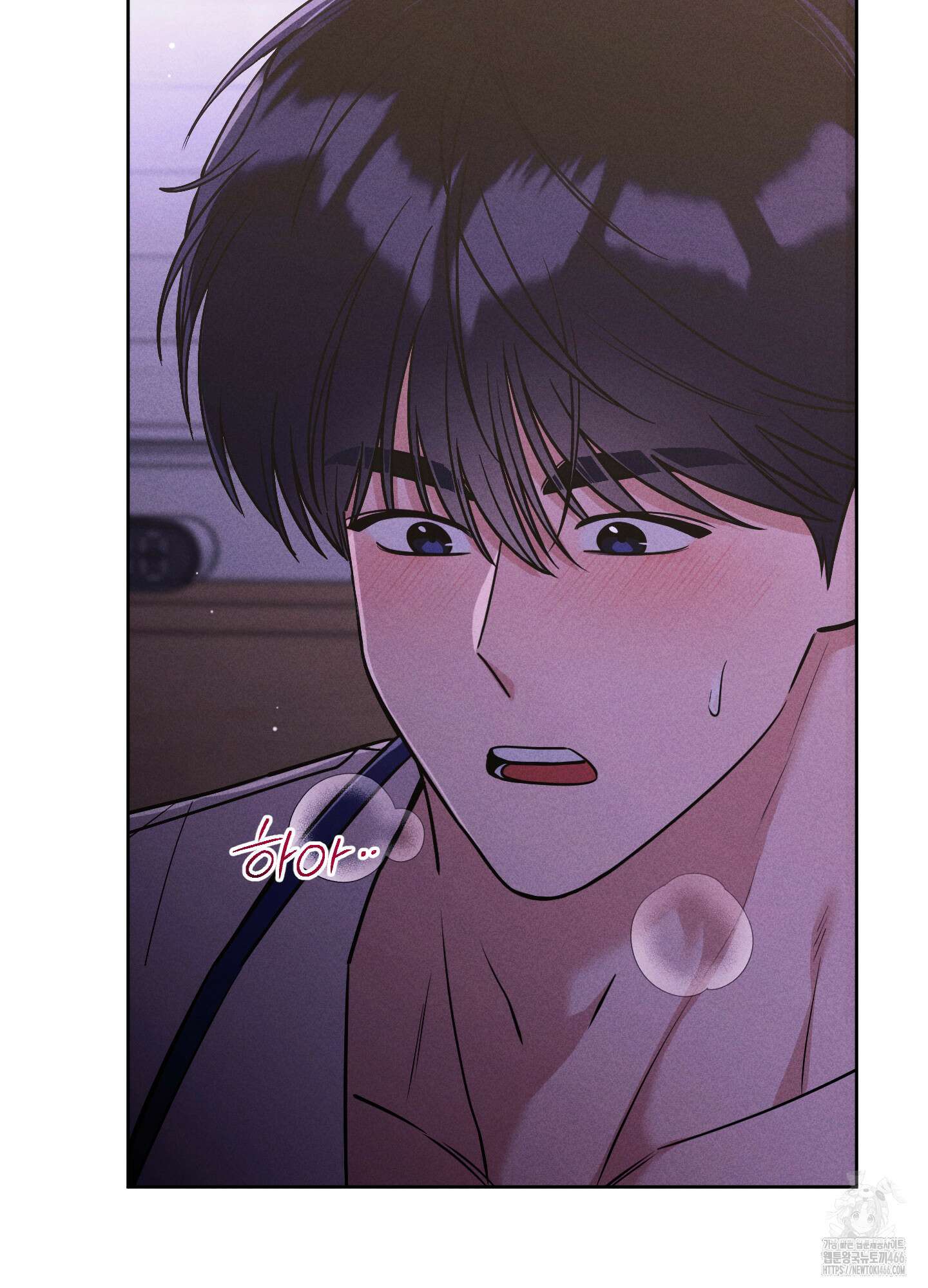 오늘부터 연하남 28화 14