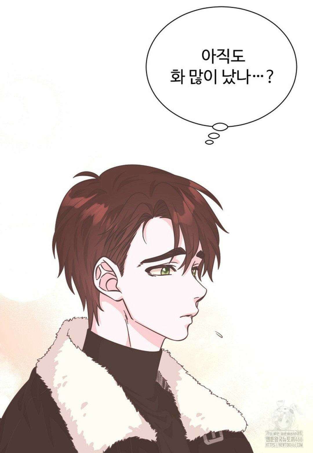 막내는 리더와 열애중?! 11화 14