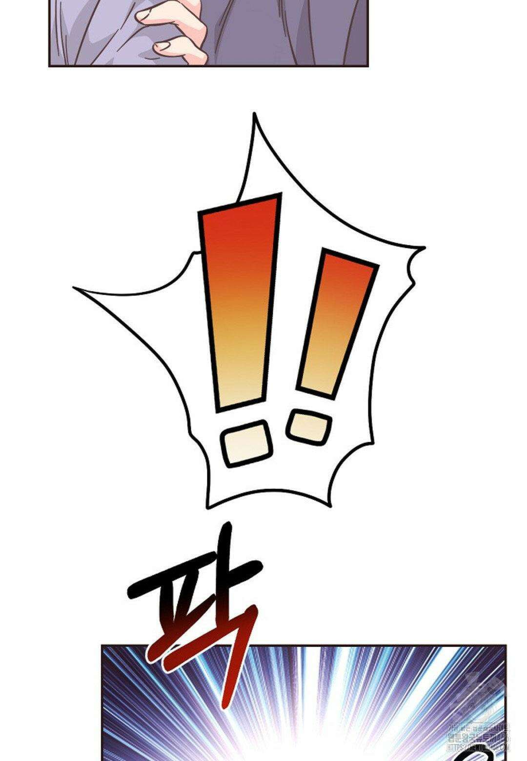 막내는 리더와 열애중?! 11화 18