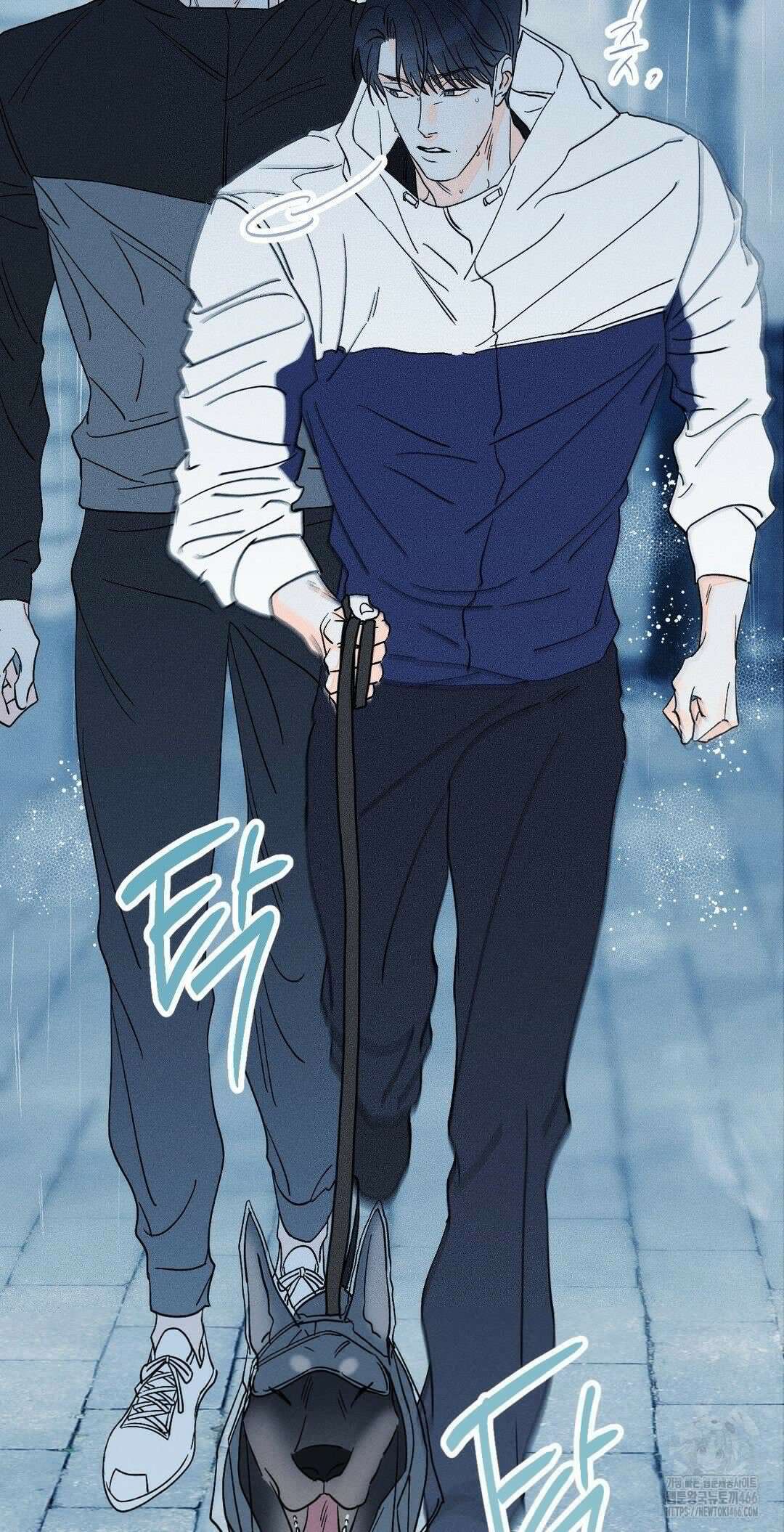 그래도, 좋아해? (시옌) 외전 10화 7