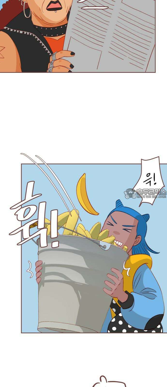 프린키피아 66화(시즌1 마지막화) 6
