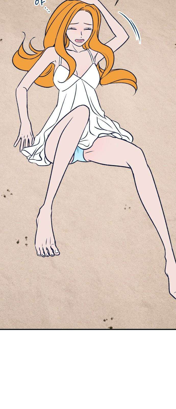 문스트럭 리리버블의 아이스크림 3화 2