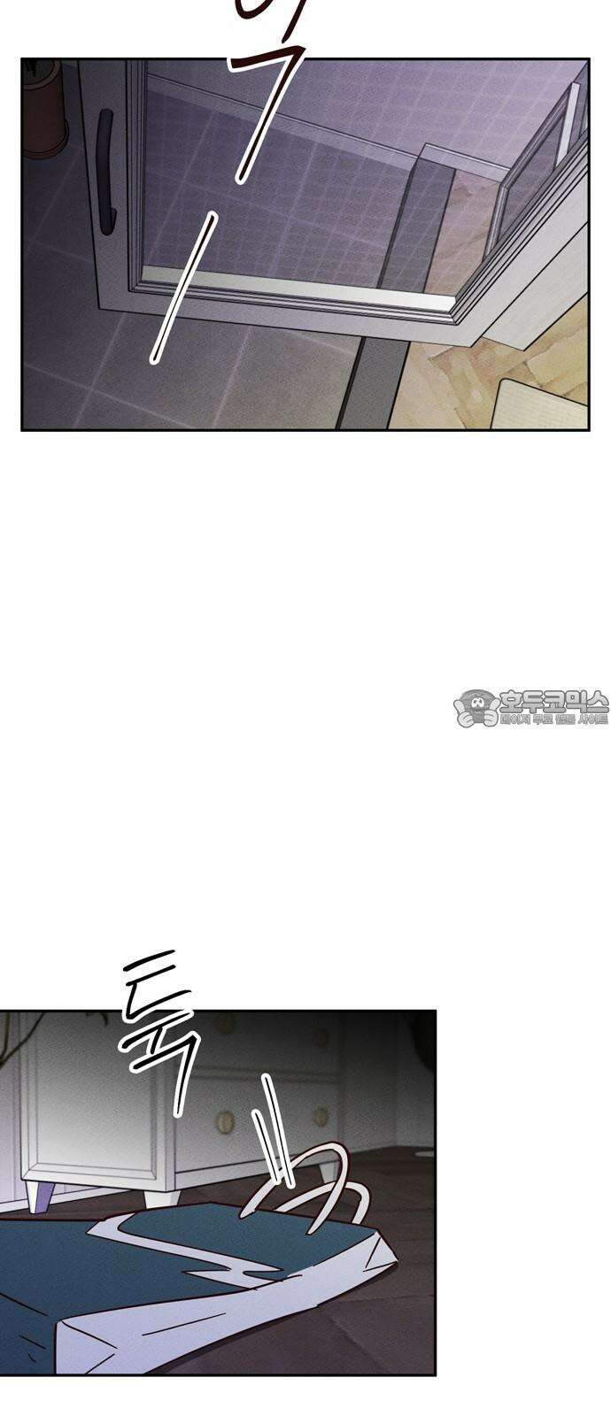 구해종 SOS 33화 고백 45