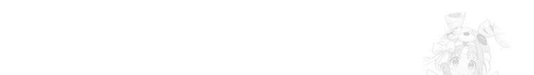 구원이 필요하신가요? 42화 32