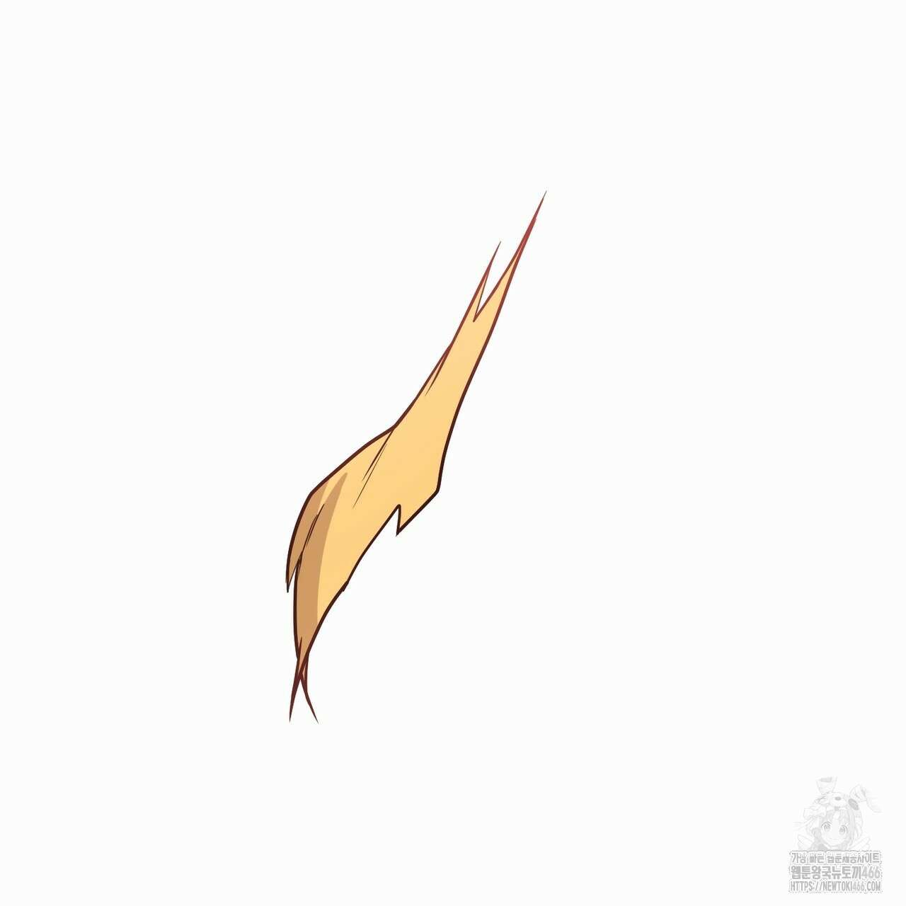 동백꽃 14화 13