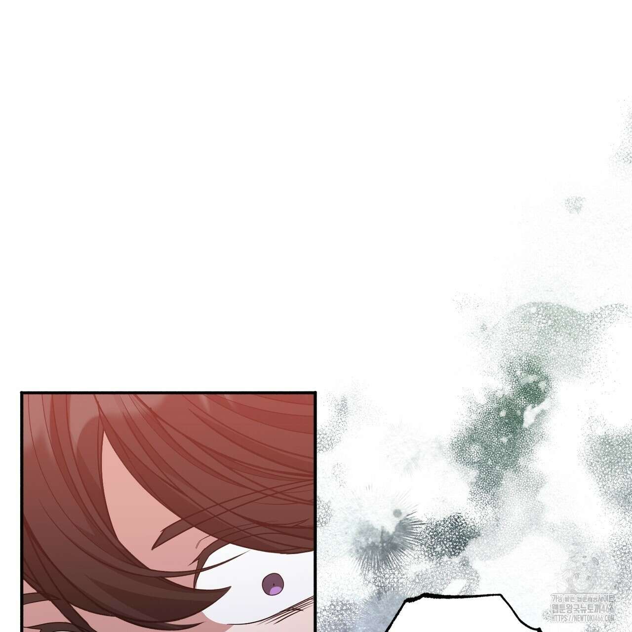 동백꽃 14화 23